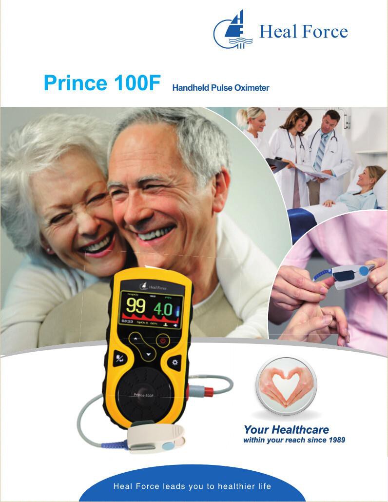 Gydymo jėga „Prince-100F 17“